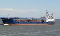 Oil/Chemical tanker Myytävänä