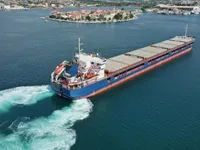 General Cargo/Multi-purpose myynnissä
