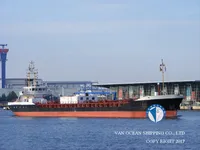 Öljy-/kemikaalitankkeri myynnissä