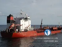 Öljy-/kemikaalitankkeri myynnissä