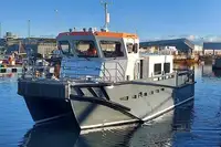 Tutkimusalus Myytävänä