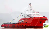 Fast Supply Vessel (FSV) Myytävänä