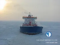 Öljy-/kemikaalitankkeri myynnissä