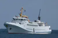 Risteilyalus myynnissä