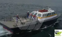 Wind farm service vessel Myytävänä