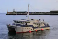 Tutkimusalus myynnissä