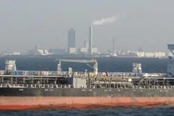 Oil/Chemical tanker for sale