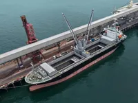 General Cargo/Multi-purpose myynnissä