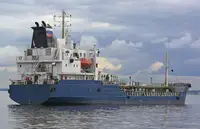 Oil/Chemical tanker Myytävänä