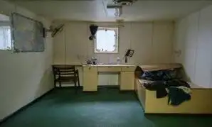 Kuivalastialus myynnissä