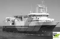 Fast Supply Vessel (FSV) Myytävänä