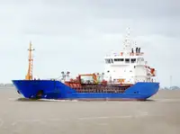 Oil/Chemical tanker Myytävänä