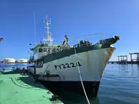 Trawler Myytävänä