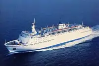 Ro-Ro ship Myytävänä