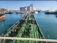 Oil/Chemical tanker Myytävänä
