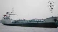 Oil/Chemical tanker Myytävänä