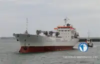 Jääkaivaaluksen tyyppinen alus myynnissä