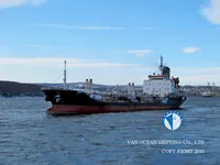 Öljy-/kemikaalitankkeri myynnissä
