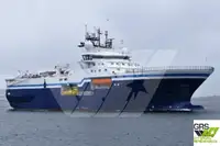 Tutkimusalus myynnissä