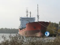 Öljy-/kemikaalitankkeri myynnissä