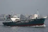 Oil/Chemical tanker Myytävänä