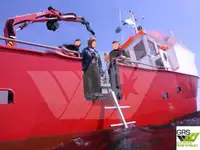 Tutkimusalus myynnissä