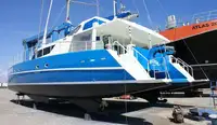 Katamaani myynnissä