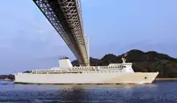 Ro-Ro ship Myytävänä