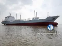 Jääkaivaaluksen tyyppinen alus myynnissä