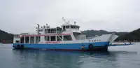 Ro-Ro ship Myytävänä