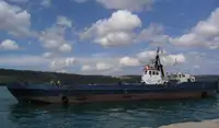Oil/Chemical tanker Myytävänä