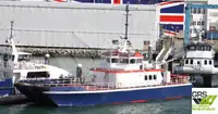 Wind farm service vessel Myytävänä