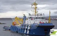 Fast Supply Vessel (FSV) Myytävänä