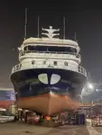 Purse seiner Myytävänä