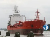 Öljy-/kemikaalitankkeri myynnissä
