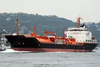 Oil/Chemical tanker Myytävänä