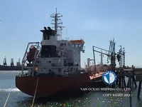 Öljy-/kemikaalitankkeri myynnissä