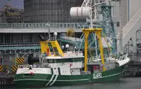 Fast Supply Vessel (FSV) Myytävänä