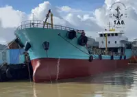 Oil/Chemical tanker Myytävänä