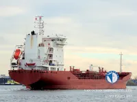 Öljy-/kemikaalitankkeri myynnissä