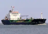 Oil/Chemical tanker Myytävänä
