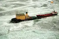 Jäänmurtaja myynnissä