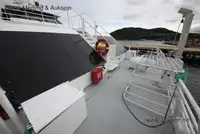 Katamaani myynnissä