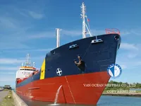 Öljy-/kemikaalitankkeri myynnissä