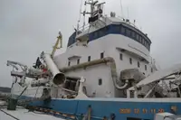 Purse seiner Myytävänä