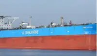 Oil/Chemical tanker Myytävänä