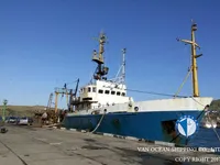 Troolari myynnissä