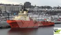 Toimitusalus Myytävänä