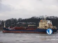 Öljy-/kemikaalitankkeri myynnissä