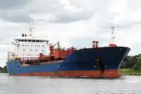 Oil/Chemical tanker Myytävänä